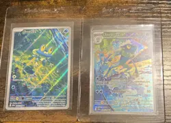 Pokemon TCG Chaos Rising Froakie And Frogadier Illustration Rares NM pack fresh - Image 1