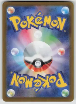 Future Booster Energy Capsule 158/187 Pokemon Japanese Pokeball Reverse Holo NM - Image 2