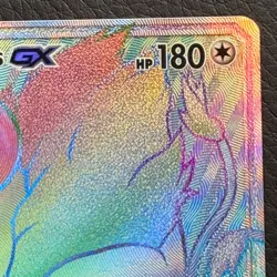 Pokemon Tauros GX Rainbow Holo Sun and Moon 156/149 - Image 3