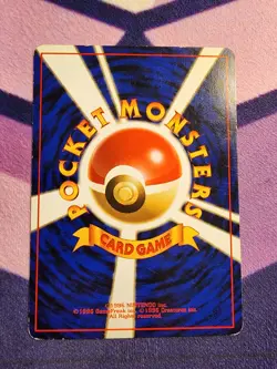 Erika's Bellsprout Pokemon Japanese Tamamushi City Gym Deck Vintage HP - Image 2