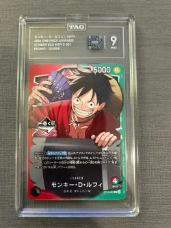 TAG 9 Monkey D. Luffy OP13-001 Leader Promo Japanese 2026 One Piece - Image 1