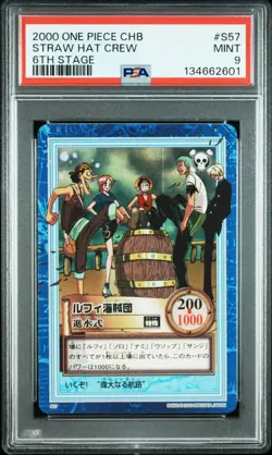 PSA 9 One Piece Carddass Hyper Battle Straw Hat Pirates Launch 2000 6th stage - Image 1