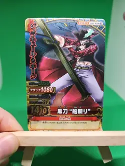 NM Dracule Mihawk C411-w SR Foil Onepy Berry Match One Piece Bandai Tcg Ccg JP - Image 1