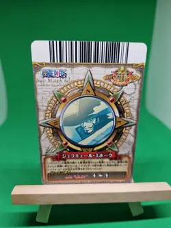 NM Dracule Mihawk C411-w SR Foil Onepy Berry Match One Piece Bandai Tcg Ccg JP - Image 2