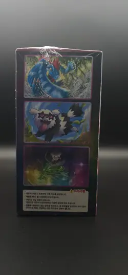 Pokemon: Fusion Arts Korean Booster Box (s8) 8809581508682 - Image 3