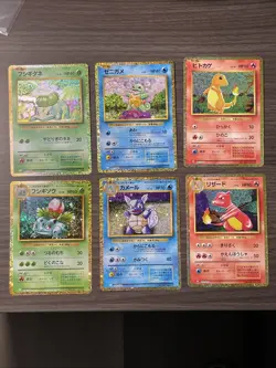 001/032 002/032 CLF CLK CLL set, Classic Collection Pokemon Card Japanese NM. - Image 1