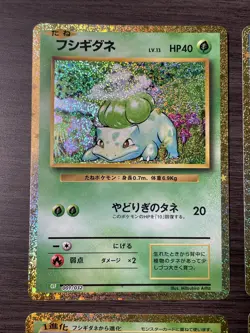 001/032 002/032 CLF CLK CLL set, Classic Collection Pokemon Card Japanese NM. - Image 2