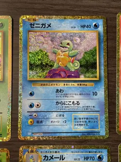 001/032 002/032 CLF CLK CLL set, Classic Collection Pokemon Card Japanese NM. - Image 4