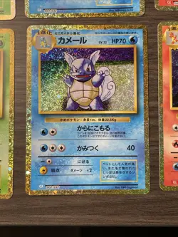 001/032 002/032 CLF CLK CLL set, Classic Collection Pokemon Card Japanese NM. - Image 5