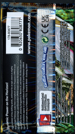 Pokemon SWSH Evolving Skies Booster Pack - 10 Cards / Pack - Random Art - SEALED - Image 2