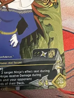 Naruto CCG Kage Summit S25 1471 The 5th Mizukage Super Rare 1st Edition Card - Image 5