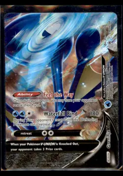 Greninja V-UNION SWSH: Sword & Shield Promo Cards Near Mint or Better - Image 1
