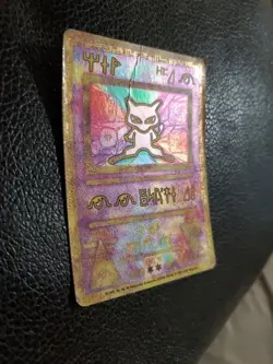 Ancient Mew 2000 Pokemon Movie Promo Holo Card Nintendo, Gamefreak, Wizards - Image 3