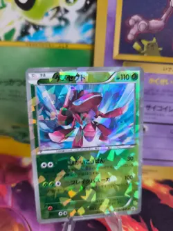 Pokemon Karte Card Holo Genesect BW Promo Black Star Movie 2012 japanese Exc - Image 1