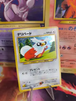 Pokemon Karte Card Botogel Delibird Neo Revelation 2000 Holo Wotc japanese NM- - Image 1