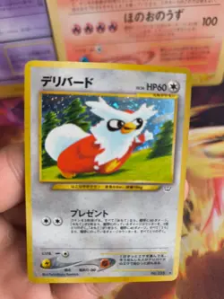Pokemon Karte Card Botogel Delibird Neo Revelation 2000 Holo Wotc japanese NM- - Image 2