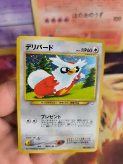 Pokemon Karte Card Botogel Delibird Neo Revelation 2000 Holo Wotc japanese NM- - Image 4