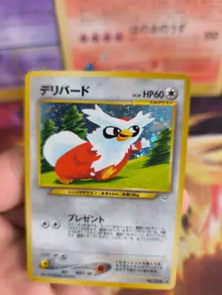 Pokemon Karte Card Botogel Delibird Neo Revelation 2000 Holo Wotc japanese NM- - Image 5