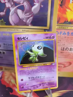 Pokemon Karte Card Celebi Neo Revelation Awakening Leg Holo Wotc japanese Exc-NM - Image 1