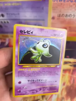 Pokemon Karte Card Celebi Neo Revelation Awakening Leg Holo Wotc japanese Exc-NM - Image 2