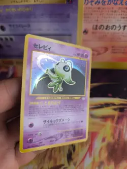 Pokemon Karte Card Celebi Neo Revelation Awakening Leg Holo Wotc japanese Exc-NM - Image 3