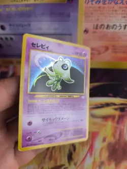 Pokemon Karte Card Celebi Neo Revelation Awakening Leg Holo Wotc japanese Exc-NM - Image 4