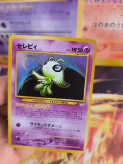 Pokemon Karte Card Celebi Neo Revelation Awakening Leg Holo Wotc japanese Exc-NM - Image 5