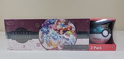 Pokemon 2025 Holiday Calendar Trading Card Game Factory Sealed 2Pack 1930403 - Image 1