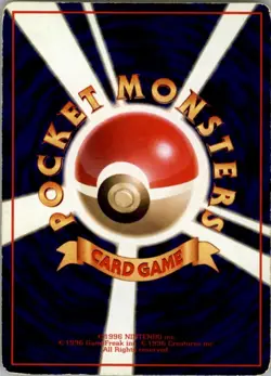 Gastly No.092 Pokemon Card Japanese Glossy Vending Series Promo Played - Image 2