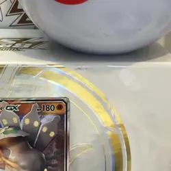 Zygarde GX (SM122) Sun And Moon Black Star Promo Pokemon Card - MP/HP - Image 3