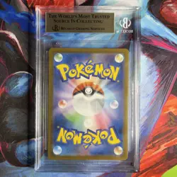 Pokemon N's Reshiram 109/100 BGS 10 Art Rare SV9 Japanese Edition Pristine - Image 2
