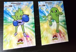 HITMONCHAN X HITMONLEE LOT - POKEMON CARD DATABASE SHINY CCG HOLO - Image 1