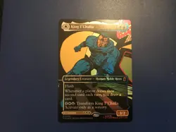 King T'Challa (Borderless) (0399) Marvel Super Heroes Foil Free Shippin - Image 1