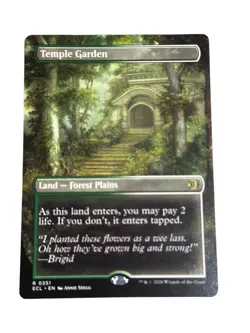 Temple Garden 351 (Borderless) Lorwyn Eclipsed Regular - Image 1