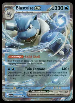 POKEMON BLASTOISE EX 151 009/165 HOLO DOUBLE RARE NM/M - Image 1