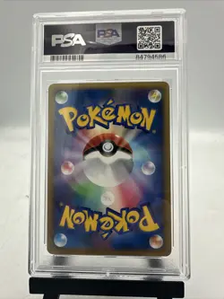 2009 POKEMON JPN HEARTGOLD COLL 1ST ED #015 HO-OH LEGEND-HOLO PSA 10 - Image 2