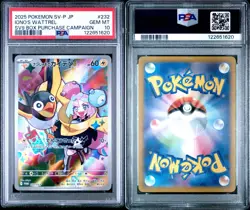 Iono's Wattrel 232/SV-P Japanese Pokemon SV9 Box Promo - GEM MT PSA 10 - Image 3
