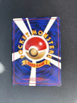 1997 Pokemon Japanese Fossil #091 Cloyster Uncommon - Image 3