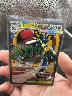 Pokemon Mega Lucario Ex. Promo 033. Assended Illustrations Poster Collection - Image 1