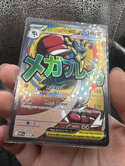 Pokemon Mega Lucario Ex. Promo 033. Assended Illustrations Poster Collection - Image 2