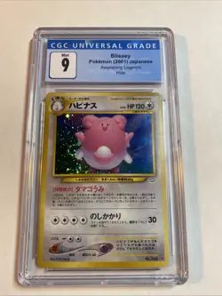 Blissey Pokemon (2001) Japanese Legends Holo - Graded Mint 9 - Image 1