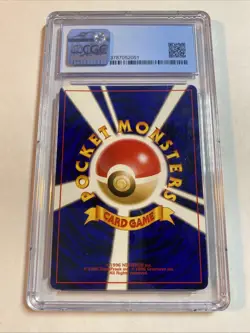Blissey Pokemon (2001) Japanese Legends Holo - Graded Mint 9 - Image 2