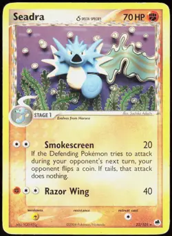 Seadra 22/101 Rare Dragon Frontiers Pokemon Moderately Played - Image 1