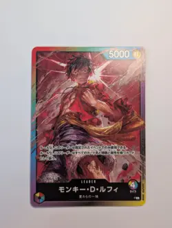 Monkey.D.Luffy Promo 8 Pack Battle Leader One Piece TCG - Image 1