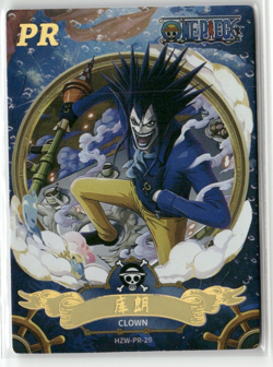 CLOWN HZW-PR-29 Thick One Piece Anime Collectible Card - Image 1