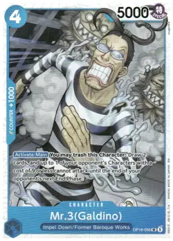 Mr.3(Galdino) (056) OP16-056 Super Rare The Time of Battle One Piece Foil NM - Image 1