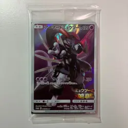 Pokemon Card Japanese Armored Mewtwo 365/SM-P PROMO HOLO New SEALED movie - Image 1