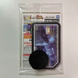 Pokemon Card Japanese Armored Mewtwo 365/SM-P PROMO HOLO New SEALED movie - Image 2