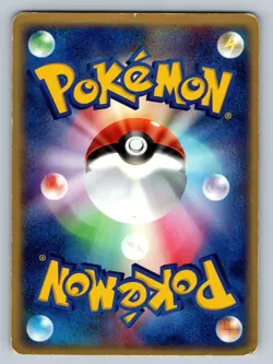 Mareep 023/054 Pokemon Card Japanese ADV Rulers of the Heavens Unlimited HP/DMG - Image 2