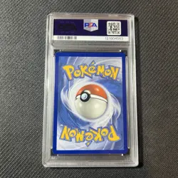 2019 Pokemon SM Black Star Promo Armored Mewtwo #SM228 PSA 9 - Image 2